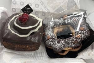 ミスタードーナツ 一宮大和ショップ