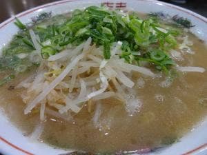 須惠三洋軒 松島店