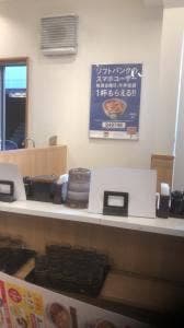 吉野家 渋谷109前店