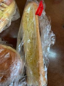 ベルナール 砺波
