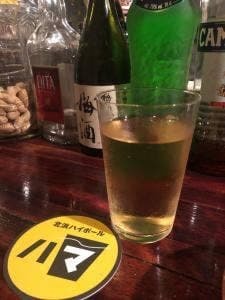 北浜ハイボール ハマ