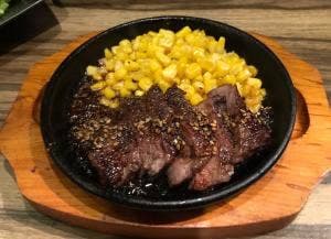 うまいもん家 大久