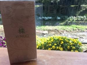 喫茶 櫟