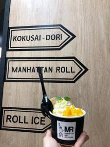 マンハッタンロールアイスクリーム 沖縄国際通り店