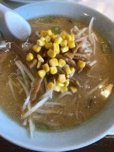 サッポロラーメン羆