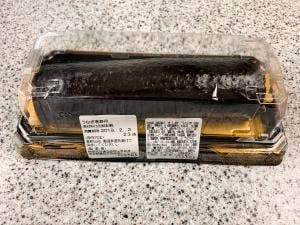 赤坂ふきぬき池袋店