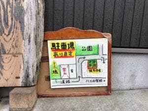 茶房 鳩
