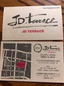 JD TERRACE