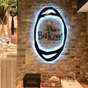 R Baker Inspired by court rosarian イトーヨーカドー大船店
