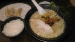 岩本屋 敦賀木崎店