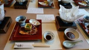 辻庵