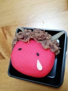 和菓子処 清野