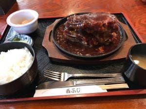 西ふじ