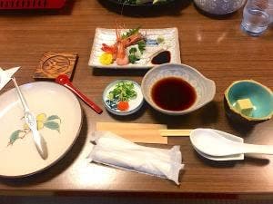 松和物産 本店