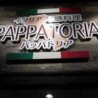 パッパトリア