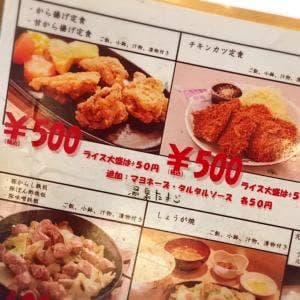元喜亭