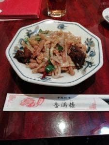 香満楼