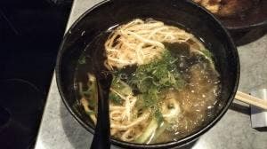 香吾芽