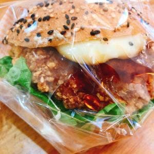 サンエトワール 西尾