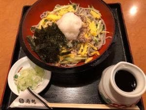 ごまそば 遊鶴 手稲前田店