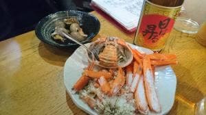 うまいもんや 桜亭