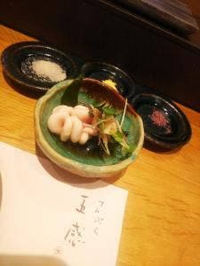 五感