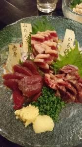 たぱすの森