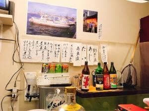 朝凪丸