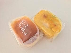 住吉屋 本店