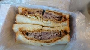 M&DELI JR新大阪駅店