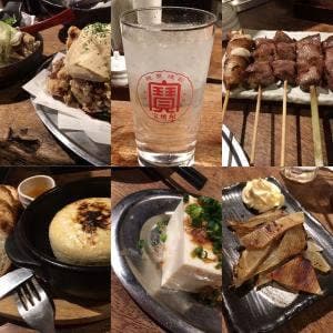 いち稟 二俣川店
