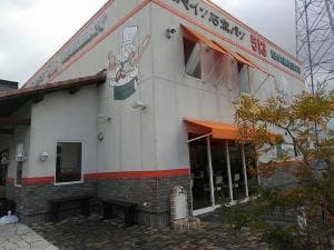 513 Bakery