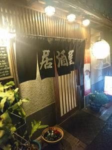 信濃路