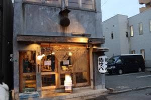 丸秀鮮魚店 二日市店
