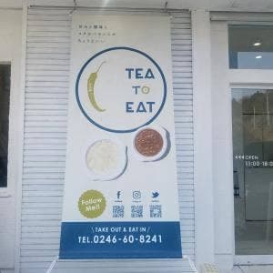 TEA TO EAT