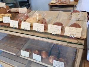 takeda bakery
