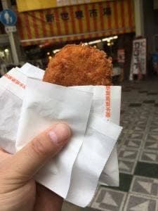 肉のさかもと