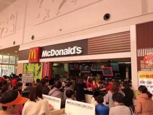 マクドナルド 大宮宮原イトーヨーカドー店