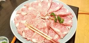 鍋辰