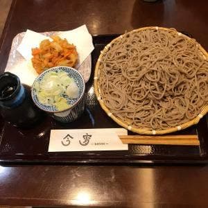 そば処 今宵