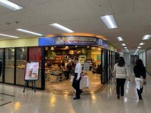 タリーズコーヒー 三田国際ビル店