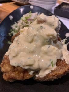 地鶏屋 みやこんじょ