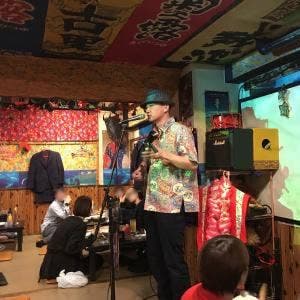 沖縄パラダイス