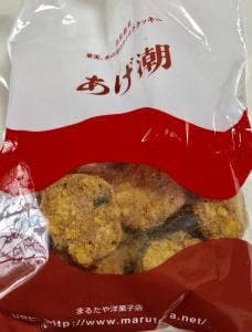 まるたや洋菓子店 遠鉄百貨店