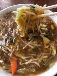 大雅
