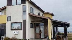 畑のごちそう 風と雲