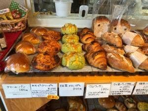 手作りパン屋 アルパカ