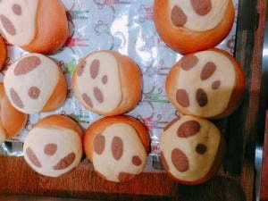 石窯パン工房 Pensee 南中山本店