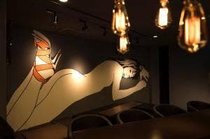 奏Bar&Lounge