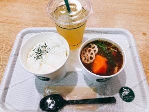 北海道スープスタンド